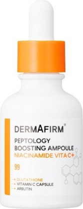 Peptology Boosting Ampoule Niacinamide Vita+ сыворотка для лица
