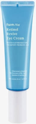 Омолаживающий крем для области вокруг глаз с ретинолом и ниацинамидом Retinol Revive Eye Cream