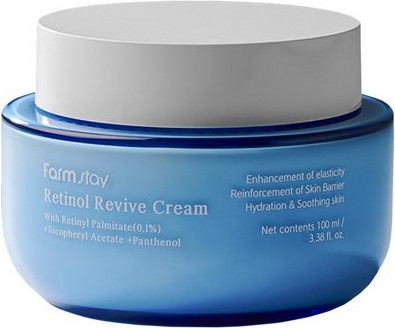 Омолаживающий крем для лица с ретинолом и ниацинамидом Retinol Revive Cream