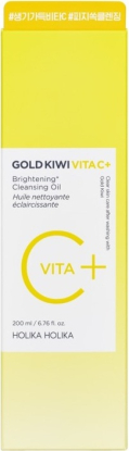 Гидрофильное масло для лица с витамином С и ниацинамидом для сияния кожи Gold Kiwi Vita C Plus Brightening Cleansing Oil вид 1
