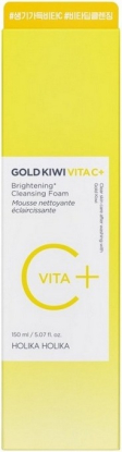 Пенка для лица с витамином С и пантенолом для сияния кожи Gold Kiwi Vita C Plus Brightening Cleansing Foam вид 1