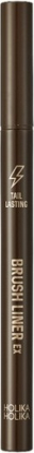 Holika Holika Tail Lasting Brush Liner EX 02 Dark Brown Водостойкая коричневая подводка для глаз с кисточкой
