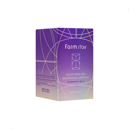 FARMSTAY Grape Stem Cell Brightening Ampoule омолаживающая сыворотка для лица вид 1