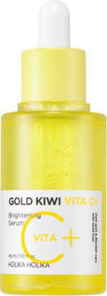 Сыворотка для лица с витамином С и ниацинамидом для сияния кожи Gold Kiwi Vita C Plus Brightening Serum