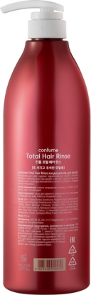 Питательный кондиционер для волос, придающий блеск и упругость Total Hair Rinse вид 1