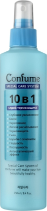 Несмываемая термозащитная сыворотка-бустер для восстановления волос Two-Phase Treatment