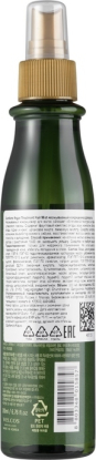 Восстанавливающий кондиционер для волос с маслом арганы Argan Treatment Hair Mist вид 1