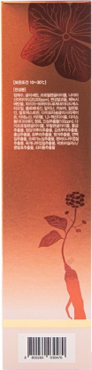 Тонер для лица с ниацинамидом и женьшенем для сияния кожи Ginseng & Niacinamide Toner вид 3