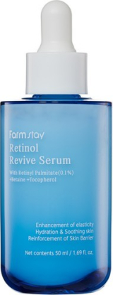 Омолаживающая сыворотка для лица с ретинолом и ниацинамидом Retinol Revive Serum