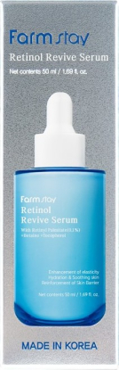Омолаживающая сыворотка для лица с ретинолом и ниацинамидом Retinol Revive Serum вид 1