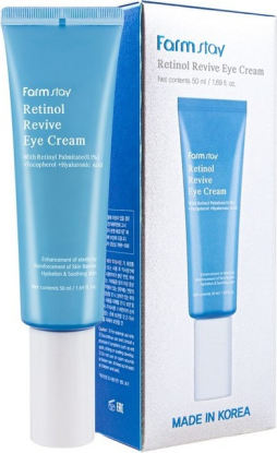Омолаживающий крем для области вокруг глаз с ретинолом и ниацинамидом Retinol Revive Eye Cream вид 2
