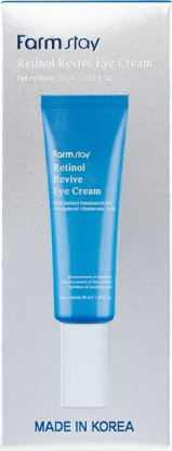 Омолаживающий крем для области вокруг глаз с ретинолом и ниацинамидом Retinol Revive Eye Cream вид 3