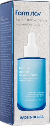 Омолаживающая сыворотка для лица с ретинолом и ниацинамидом Retinol Revive Serum вид 2