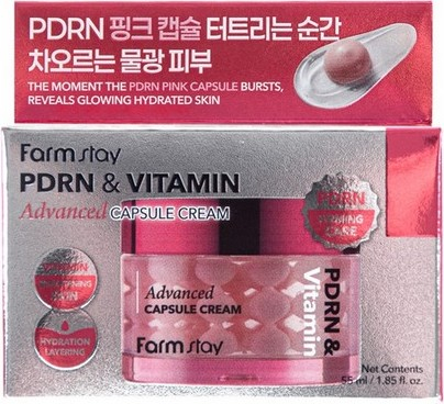 FARMSTAY PDRN & Vitamin Advanced Capsule Cream омолаживающий крем для лица вид 1