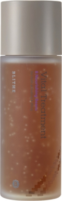 Питательная эссенция Vital Treatment 8 Nourishing Beans