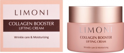 Крем-лифтинг для лица с коллагеном Collagen Booster Lifting Cream вид 2
