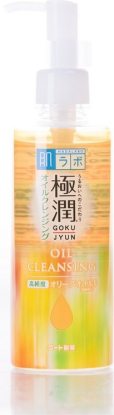 Гидрофильное масло для лица с гиалуроновой кислотой Gokujyun Oil Cleansing