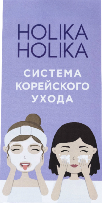 Буклет 