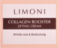 Крем-лифтинг для лица с коллагеном Collagen Booster Lifting Cream превью 1
