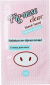 Очищающая полоска для носа Pig-nose Clear Black Head Perfect Sticker превью 1