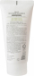 Витаминная пенка с зеленым виноградом Have a Green Grape Cleansing Foam превью 1