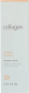 Питательная эмульсия Collagen Nutrition Emulsion превью 3