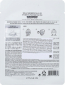 Успокаивающая тканевая маска с алоэ вера The Fresh Aloe Mask Sheet превью 1