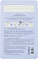 Тканевая маска для лица после вечеринки After Mask Sheet - After Drinking превью 1