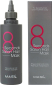Маска-филлер для волос 8 Seconds Salon Hair Mask
