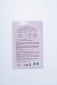Увлажняющая тканевая маска для лица с экстрактом жемчуга Ampoule Essence Mask Sheet Pearl превью 1