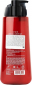 Шампунь c маслом арганы Perfect Serum Super Rich Shampoo превью 2