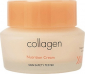 Питательный крем для лица Collagen Nutrition Cream