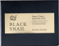 Антивозрастной крем с муцином чёрной улитки Prime Youth Black Snail Repair Cream превью 3