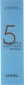 Шампунь для объема волос с пробиотиками 5 Probiotics Perfect Volume Shampoo превью 1