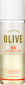 Средство для снятия макияжа с глаз и губ с оливой Daily Garden Moist Olive Lip & Eye Remover