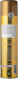 Лак-спрей для укладки волос с аргановым маслом Argan Treatment Spray превью 1