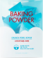 Скраб для лица с содой Baking Powder Crunch Pore Scrab (24 шт) превью 1