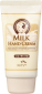Крем для рук с молочными протеинами Milk Hand Cream