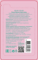 Лосьон для тела с экстрактом вишни Cherry Blossom Body Lotion, 5 мл, Holika Holika превью 1