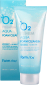 FARMSTAY O2 Premium Aqua Foam Cleansing Увлажняющая пенка для лица