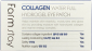 FARMSTAY Collagen Water Full Hydrogel Eye Patch гидрогелевые патчи для глаз с коллагеном превью 10