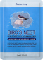 FARMSTAY Visible Difference Bird's nest Aqua Mask Pack тканевая маска для лица с экстрактом ласточкиного гнезда