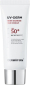 Солнцезащитный крем для лица UV-derm Skin Barrier Sun Cream