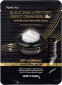 FARMSTAY Black Snail & Peptide9 Perfect Cream Mask тканевая маска для лица с пептидами и муцином улитки, 23 мл, FARMSTAY