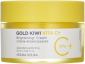 Крем для лица с витамином С и ниацинамидом для сияния кожи Gold Kiwi Vita C Plus Brightening Cream