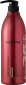 Питательный шампунь для волос, придающий блеск и упругость Total Hair Shampoo