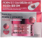 FARMSTAY PDRN & Vitamin Advanced Capsule Cream омолаживающий крем для лица превью 1