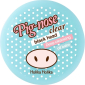 Бальзам для очистки пор Pig-nose Clear Black Head Deep Cleansing Oil Balm