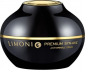 Антивозрастной крем для лица со змеиным ядом Premium Syn-Ake Anti-Wrinkle Cream