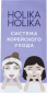 Буклет 